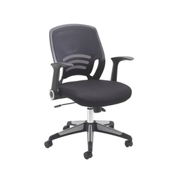 [CH1730] Carbon Office Chair
